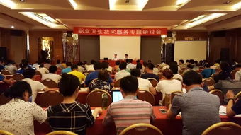 天鑒檢測 融貫中外，技術(shù)交流譜寫檢測新篇章