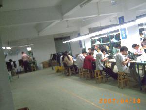 深圳市寶安區觀瀾福民昌浩順電子加工廠 專注品質，驅動創新